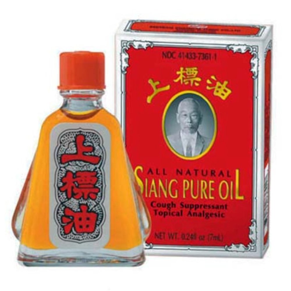 Siang Pure Oil Original Red Formula 1 - Insect and Mosquito Bite Relief